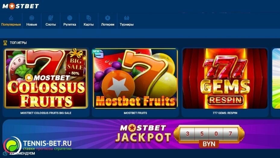 How to Choose an Online Casino Bonus in 2025 10 How to Choose an Online Casino Bonus in 2025 10